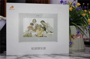 娱乐爆料相框模板图,娱乐爆料相框模板图背后的故事 第1张 娱乐爆料相框模板图,娱乐爆料相框模板图背后的故事 第1张