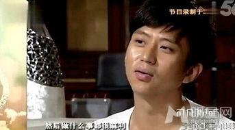 邓超最新爆料视频,揭秘幕后的精彩瞬间 第1张 邓超最新爆料视频,揭秘幕后的精彩瞬间 第1张